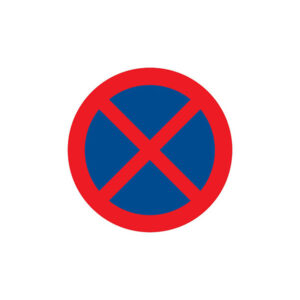 ARRET INTERDIT D.300mm