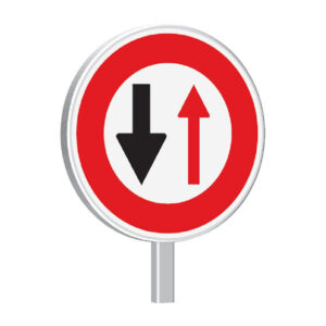 B15-450-Classe 2-Cédez passage à circula° sens inverse