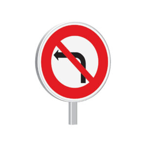 B2a-650-Classe 2-Interdiction de tourner à gauche