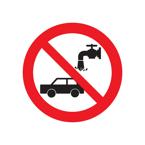 INTERDIT DE LAVER LES VOITURES D.300mm