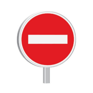 B1-850-Classe 1-Sens interdit