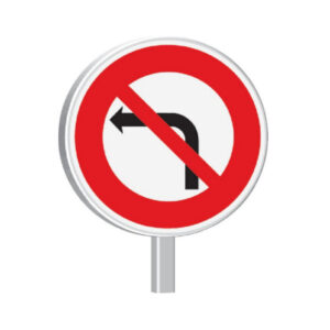 B2a-850-Classe 2-Interdiction de tourner à gauche