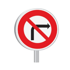 B2b-850-Classe 1-Interdiction de tourner à droite