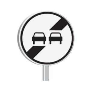 B34-650-Classe 2-Fin d'interdiction de dépasser